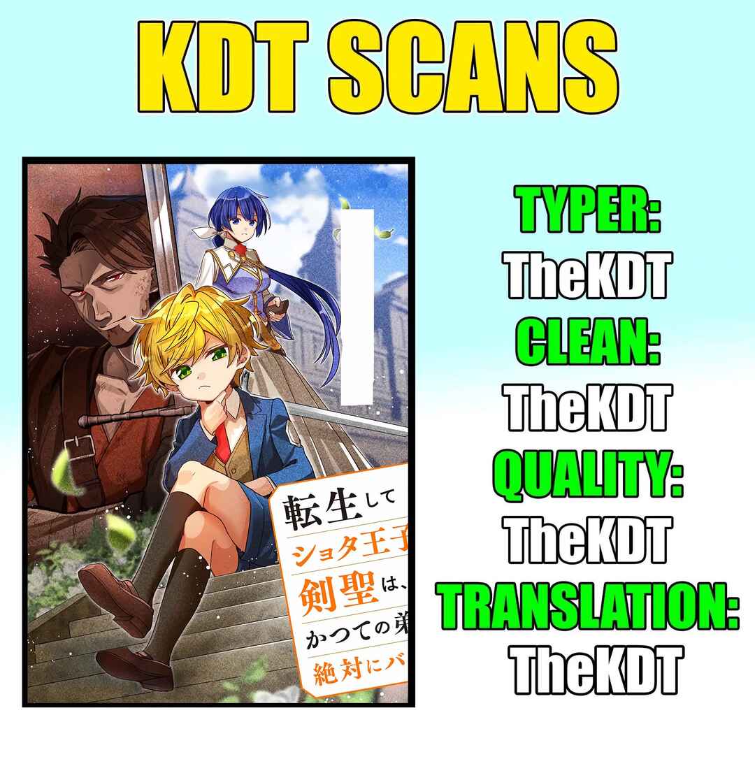 Tensei Shite Shota Ouji ni Natta Kensei wa, Katsute no Deshi ni wa Zettai ni Baretakunai Chapter 1 - Page 1