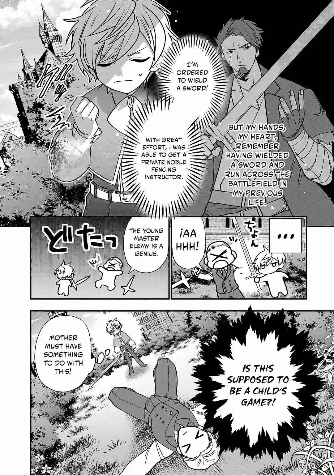 Tensei Shite Shota Ouji ni Natta Kensei wa, Katsute no Deshi ni wa Zettai ni Baretakunai Chapter 1 - Page 10