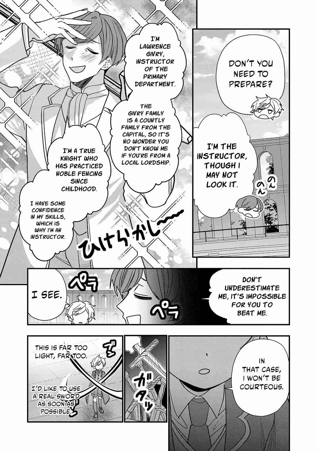Tensei Shite Shota Ouji ni Natta Kensei wa, Katsute no Deshi ni wa Zettai ni Baretakunai Chapter 1 - Page 26