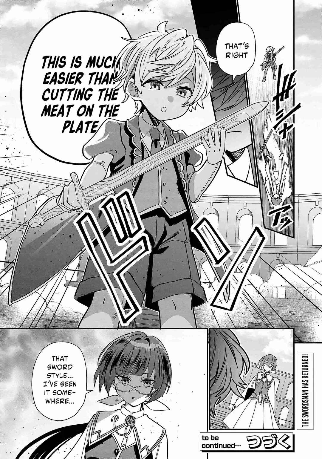 Tensei Shite Shota Ouji ni Natta Kensei wa, Katsute no Deshi ni wa Zettai ni Baretakunai Chapter 1 - Page 32