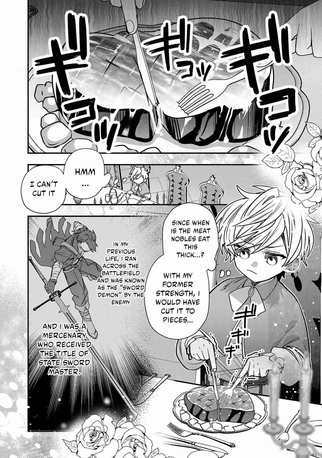 Tensei Shite Shota Ouji ni Natta Kensei wa, Katsute no Deshi ni wa Zettai ni Baretakunai Chapter 1 - Page 4