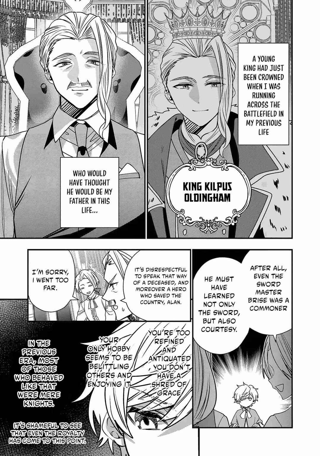 Tensei Shite Shota Ouji ni Natta Kensei wa, Katsute no Deshi ni wa Zettai ni Baretakunai Chapter 1 - Page 7