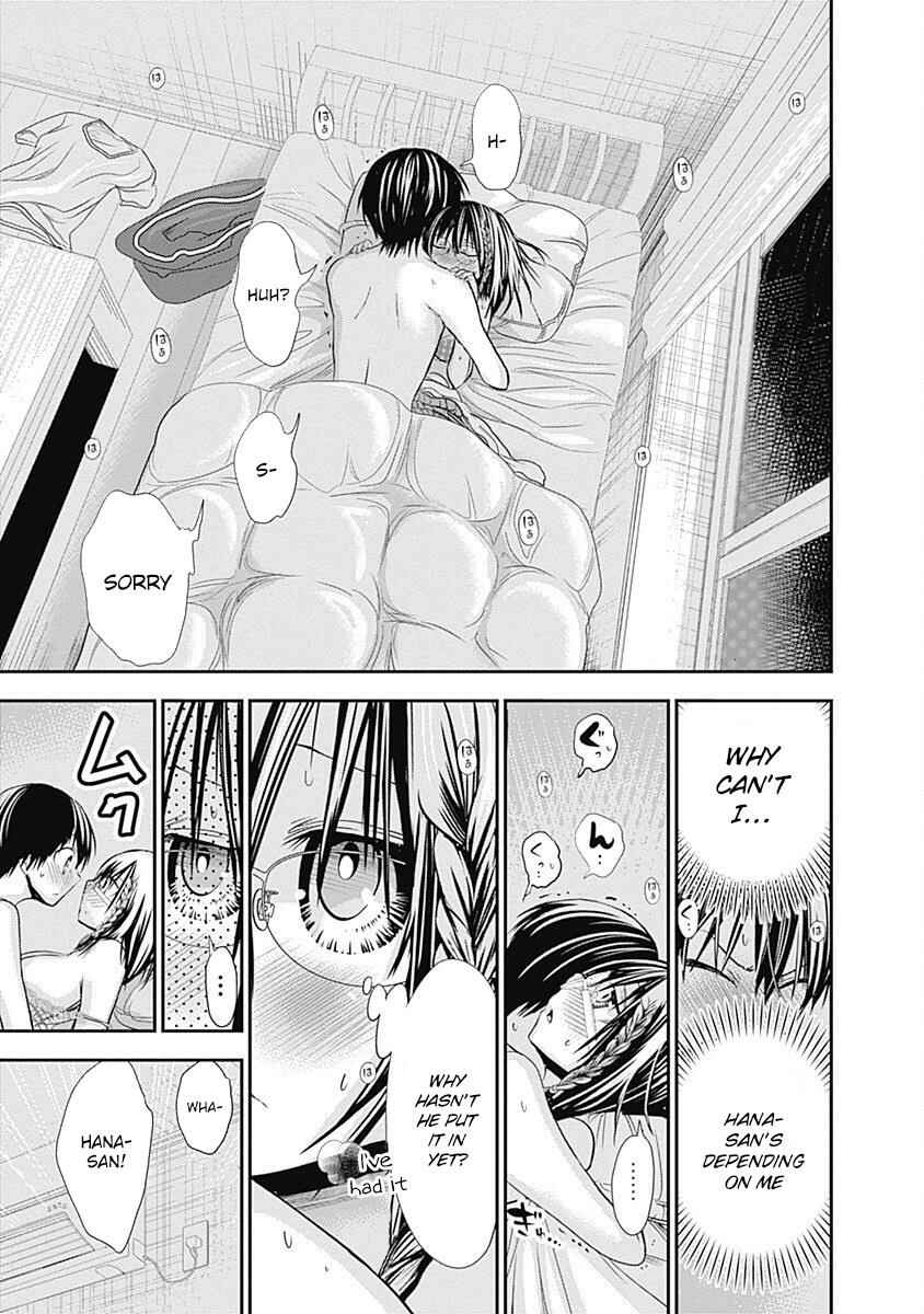 Minamoto-kun Monogatari Chapter 203 - Page 4