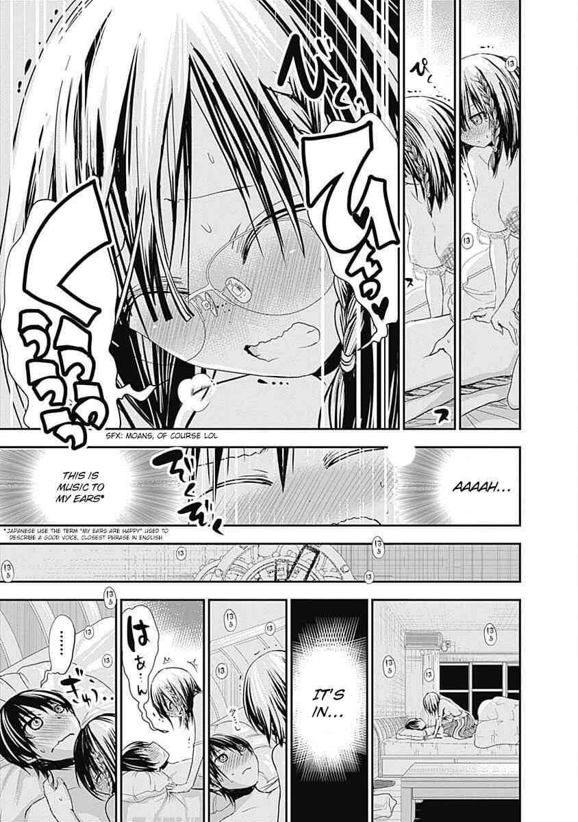 Minamoto-kun Monogatari Chapter 203 - Page 8