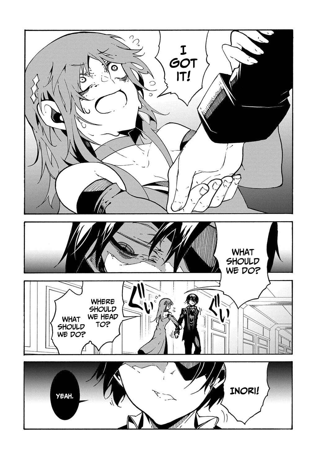 Meccha Shoukan Sareta Ken Chapter 14.2 - Page 18