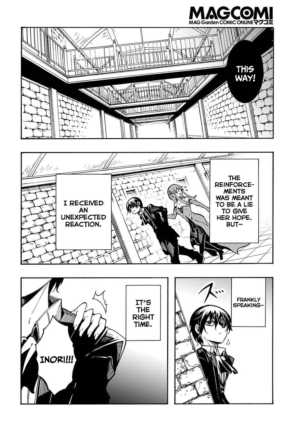 Meccha Shoukan Sareta Ken Chapter 14.2 - Page 19