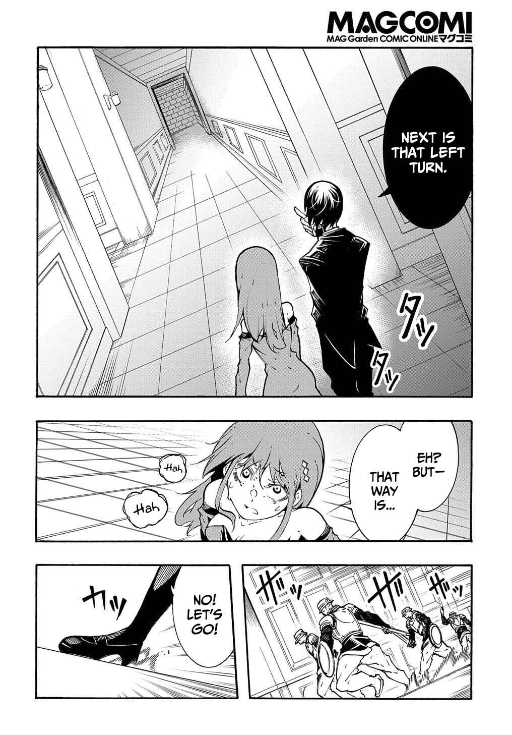 Meccha Shoukan Sareta Ken Chapter 14.2 - Page 22
