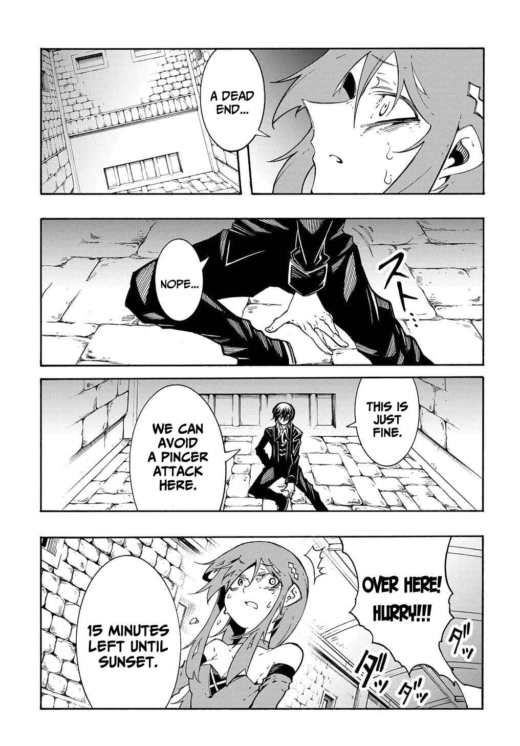 Meccha Shoukan Sareta Ken Chapter 14.2 - Page 25