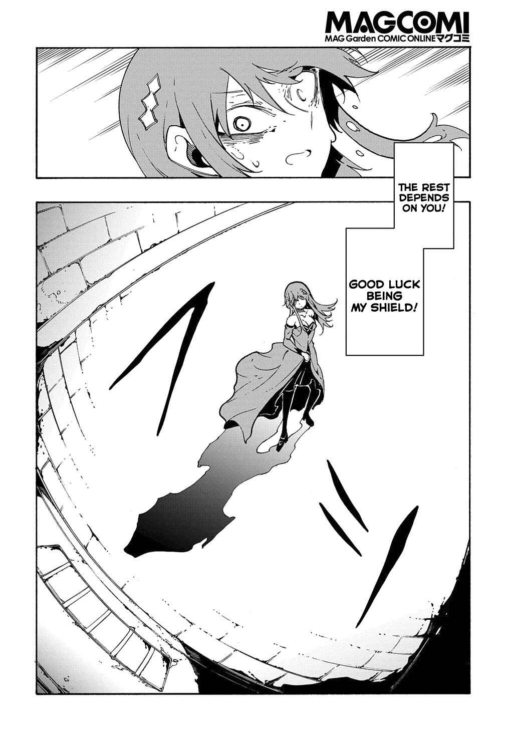 Meccha Shoukan Sareta Ken Chapter 14.2 - Page 26