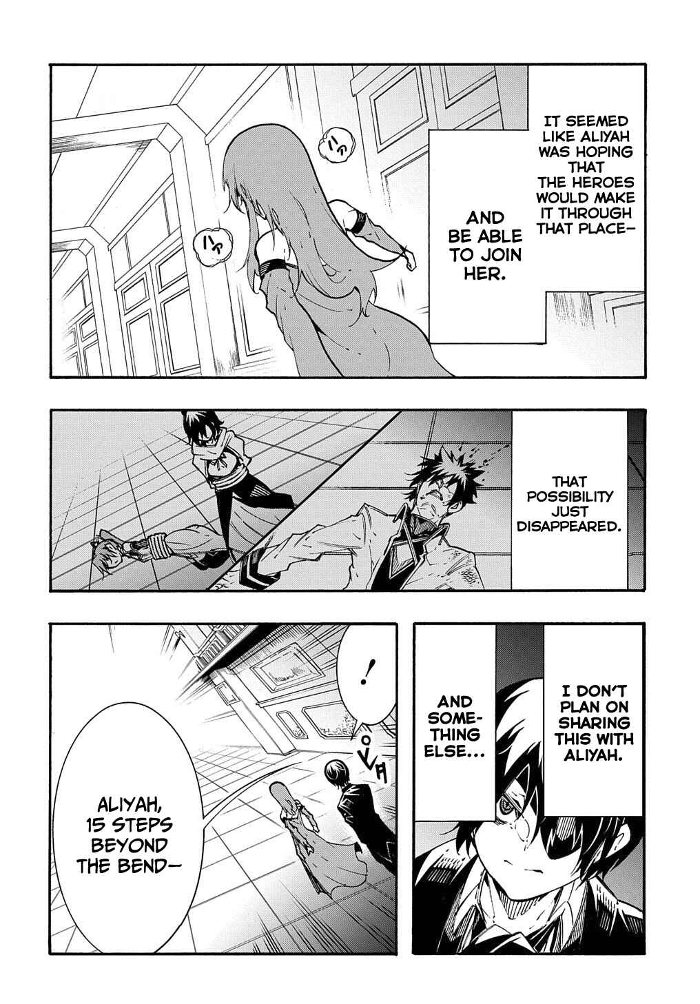 Meccha Shoukan Sareta Ken Chapter 14.2 - Page 3