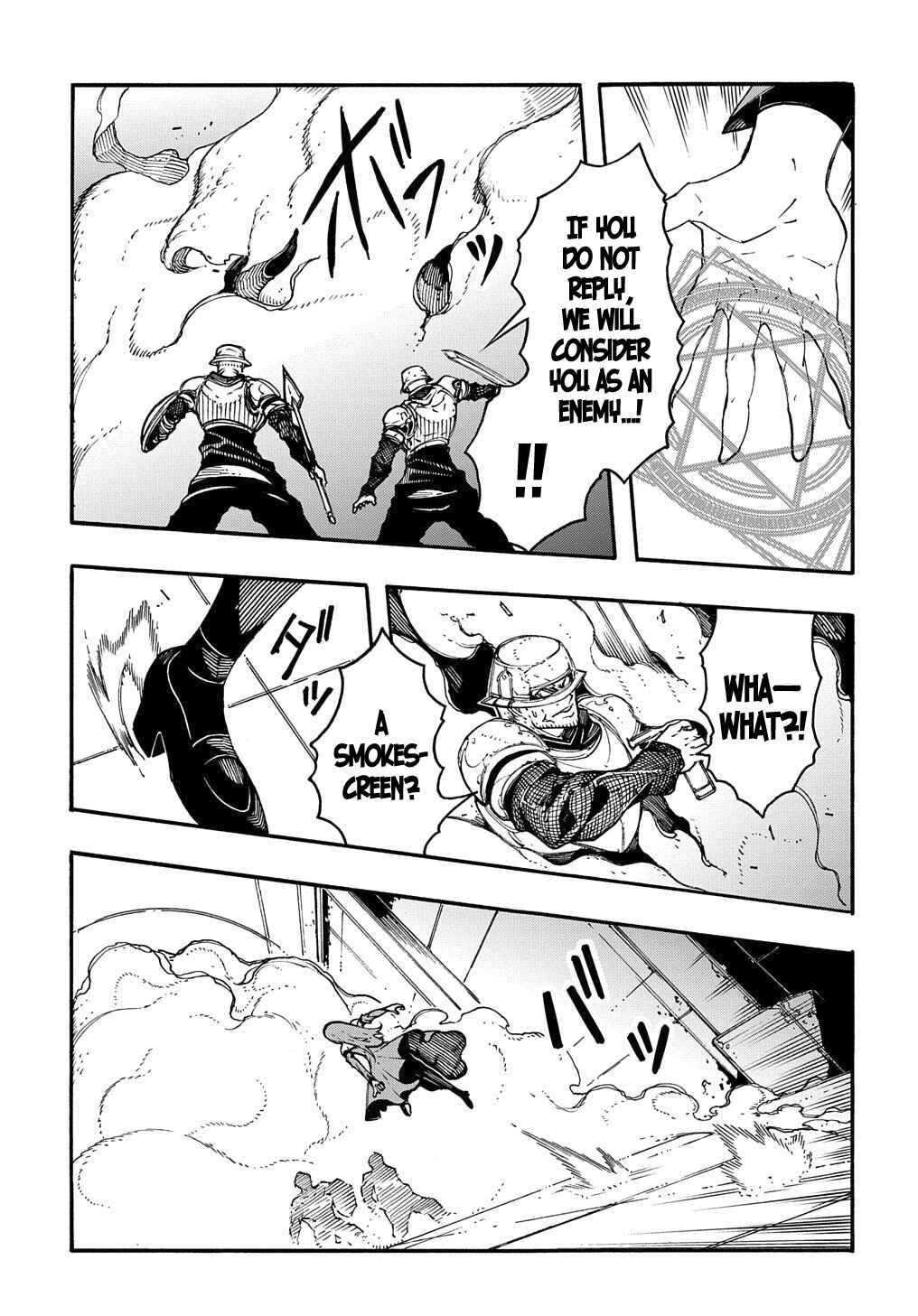 Meccha Shoukan Sareta Ken Chapter 14.2 - Page 6