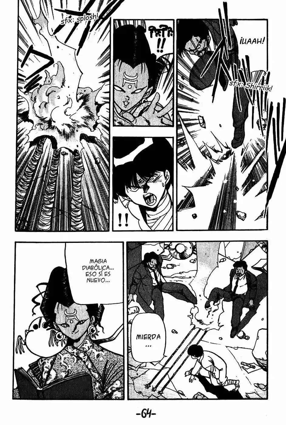 3×3 EYES Chapter 71 - Page 7