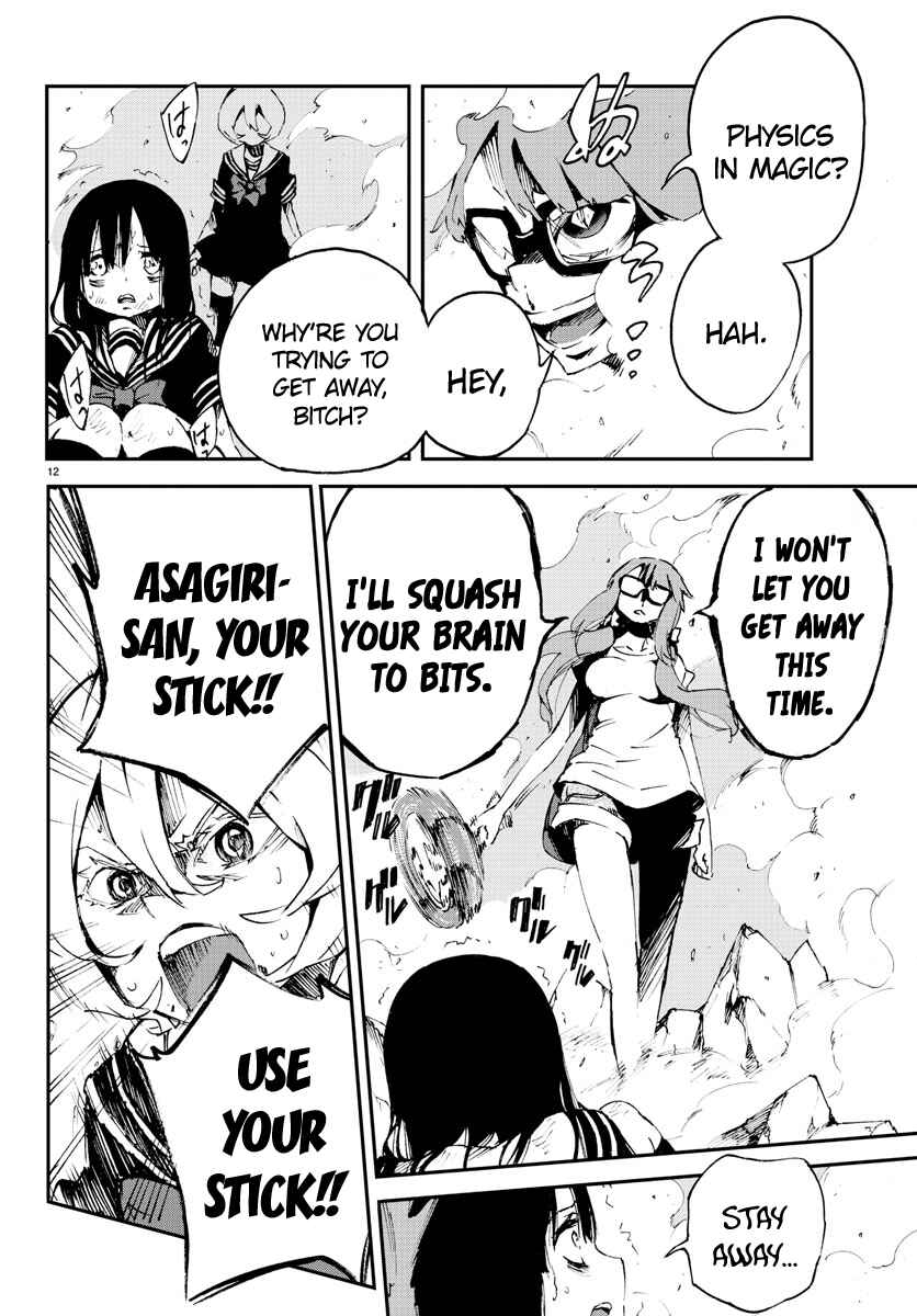 Magical Girl Site Chapter 5 - Page 12