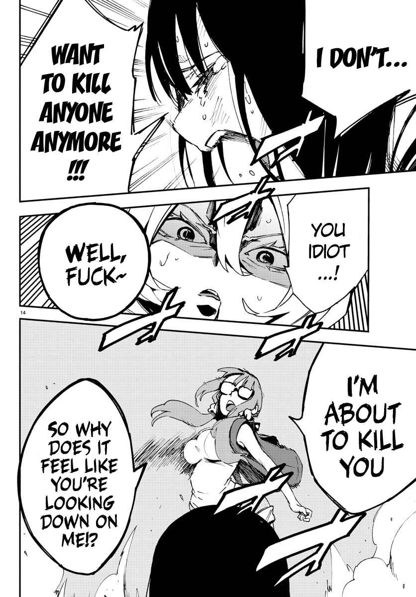 Magical Girl Site Chapter 5 - Page 14