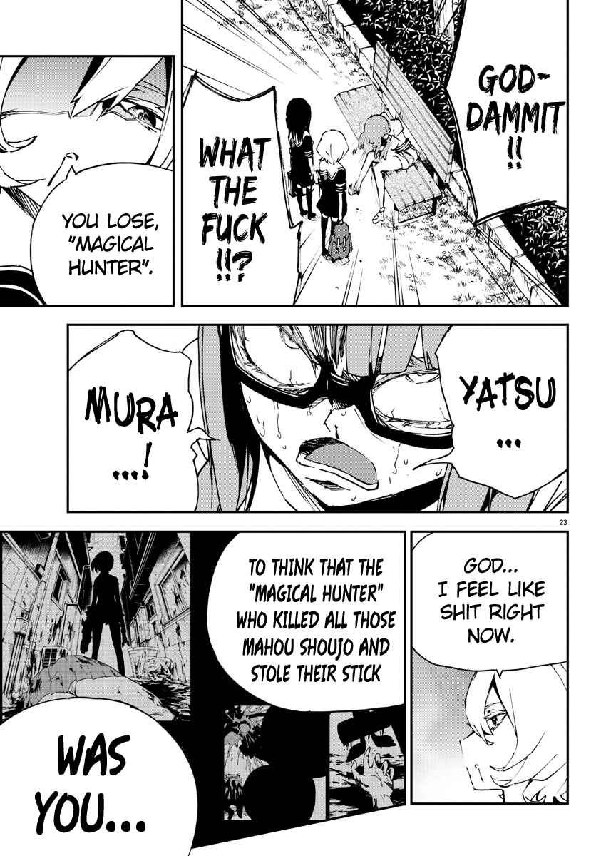 Magical Girl Site Chapter 5 - Page 22