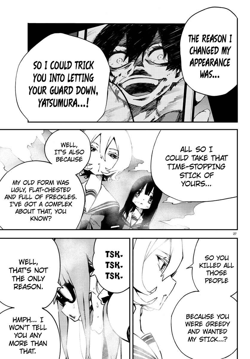 Magical Girl Site Chapter 5 - Page 26