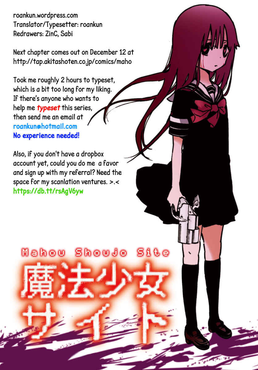 Magical Girl Site Chapter 5 - Page 30