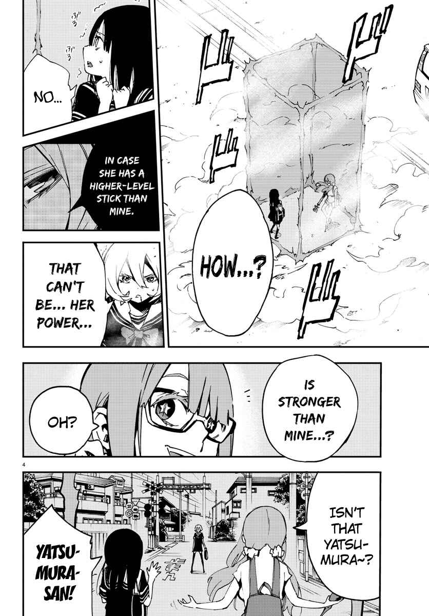 Magical Girl Site Chapter 5 - Page 4