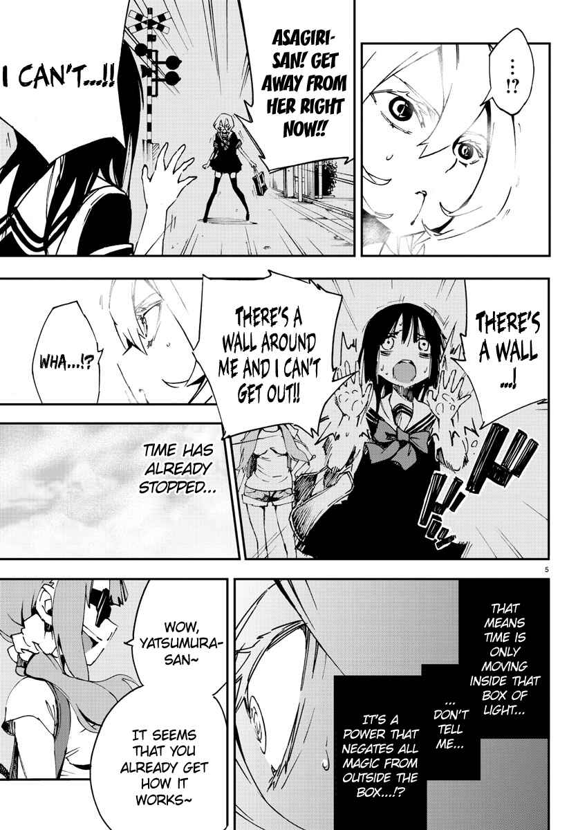 Magical Girl Site Chapter 5 - Page 5