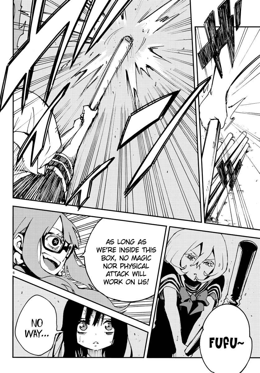 Magical Girl Site Chapter 5 - Page 6