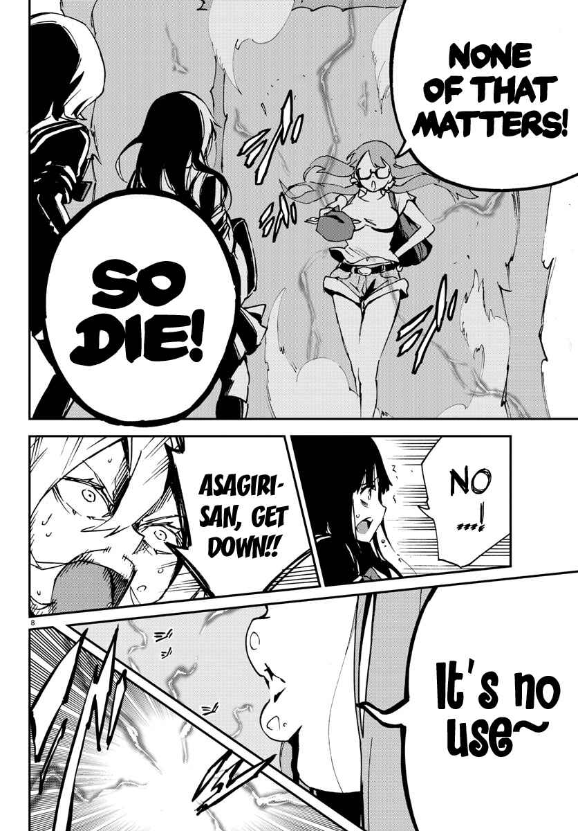 Magical Girl Site Chapter 5 - Page 8