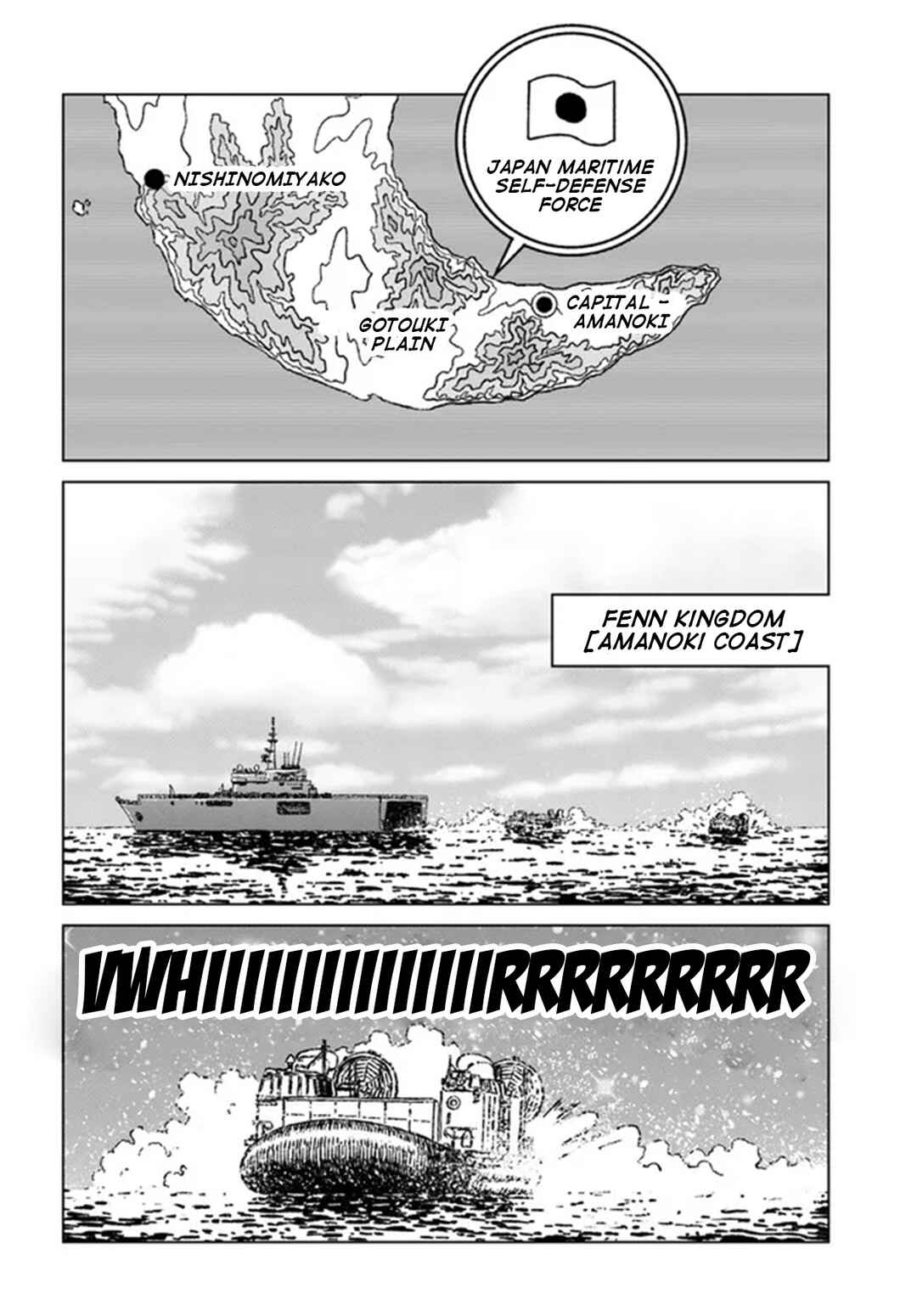 Nihonkoku Shoukan Chapter 33 - Page 33