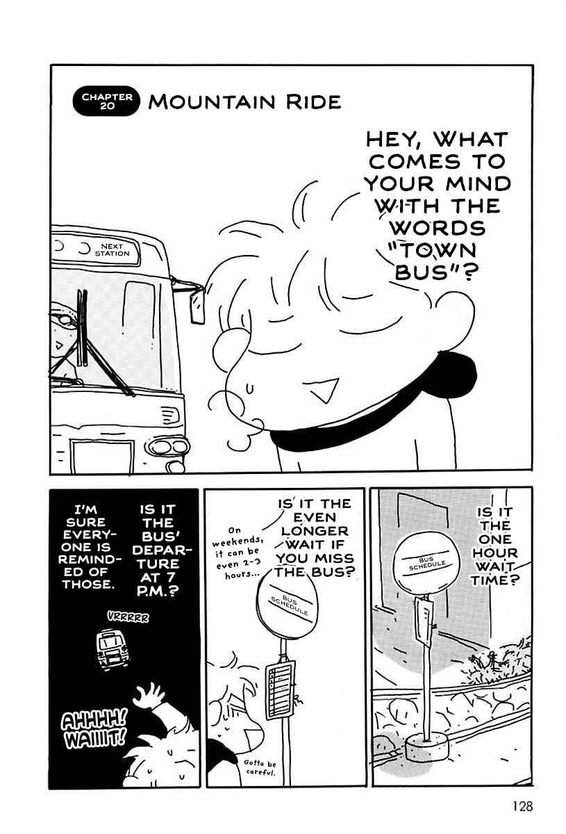 Hachinoko Risa-chan Chapter 20 - Page 1