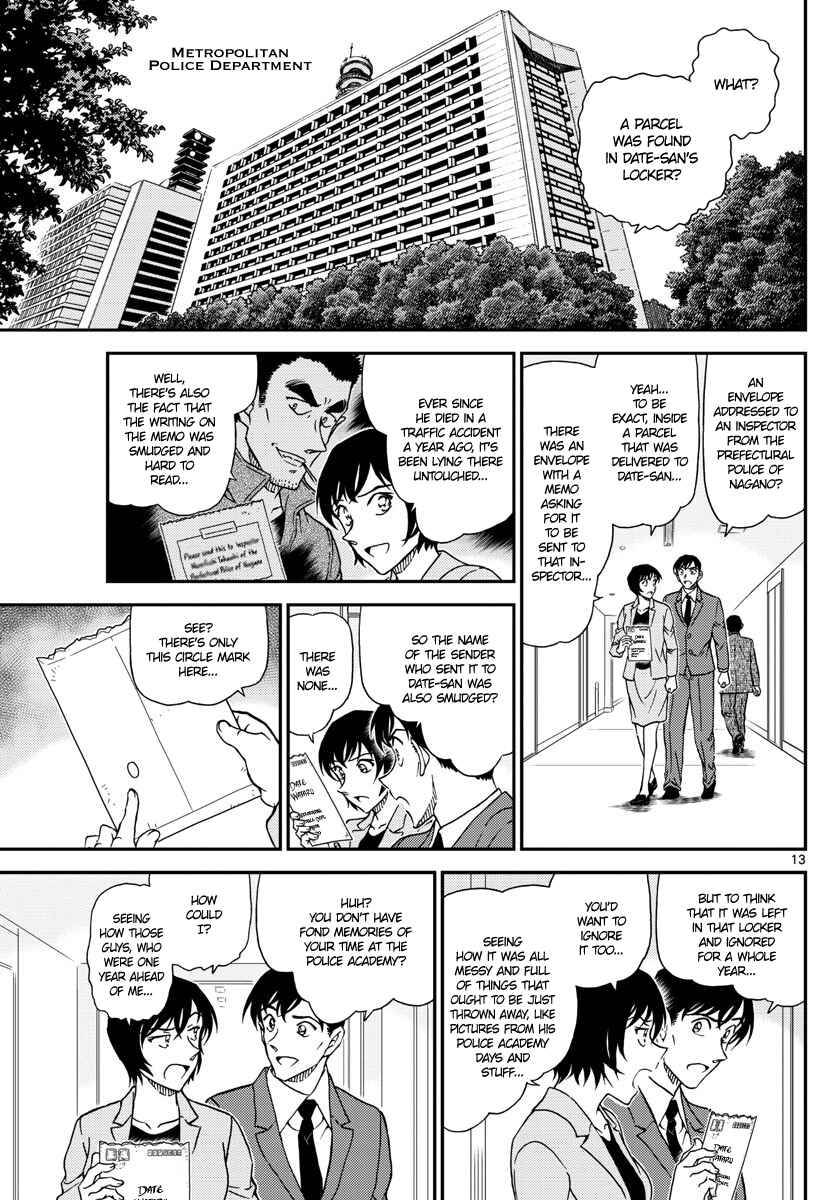Detective Conan Chapter 1021 - Page 13