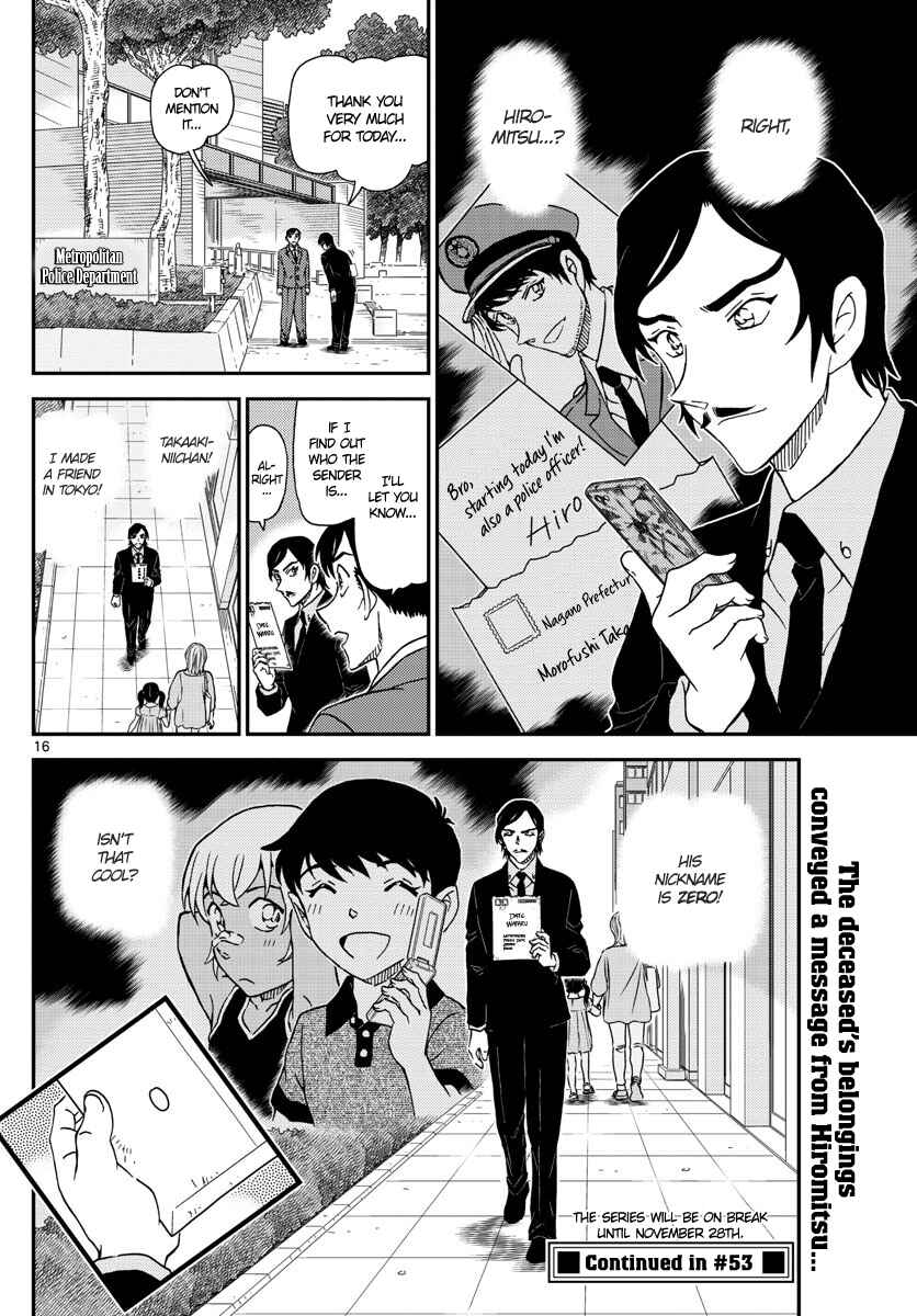 Detective Conan Chapter 1021 - Page 16