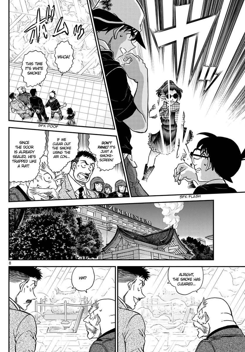 Detective Conan Chapter 1021 - Page 8