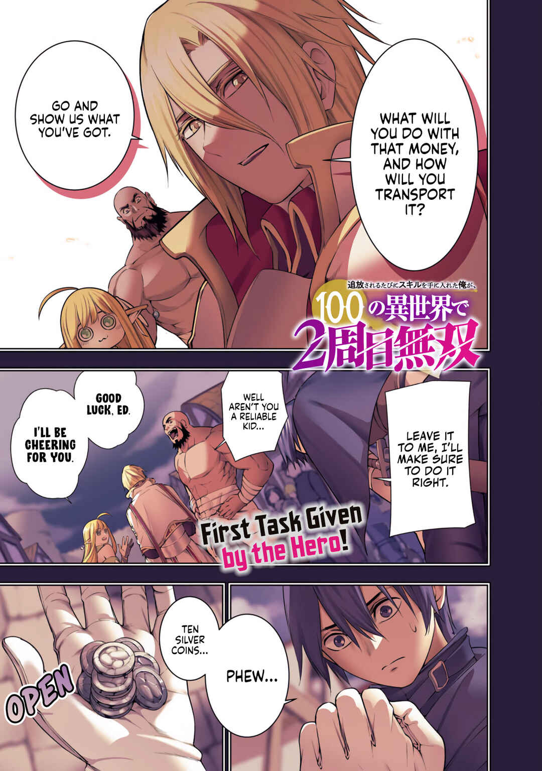 Tsuihou Sareru Tabi ni Skill o Te ni Ireta Ore ga, 100 no Isekai de 2-shuume Musou Chapter 8.1 - Page 2