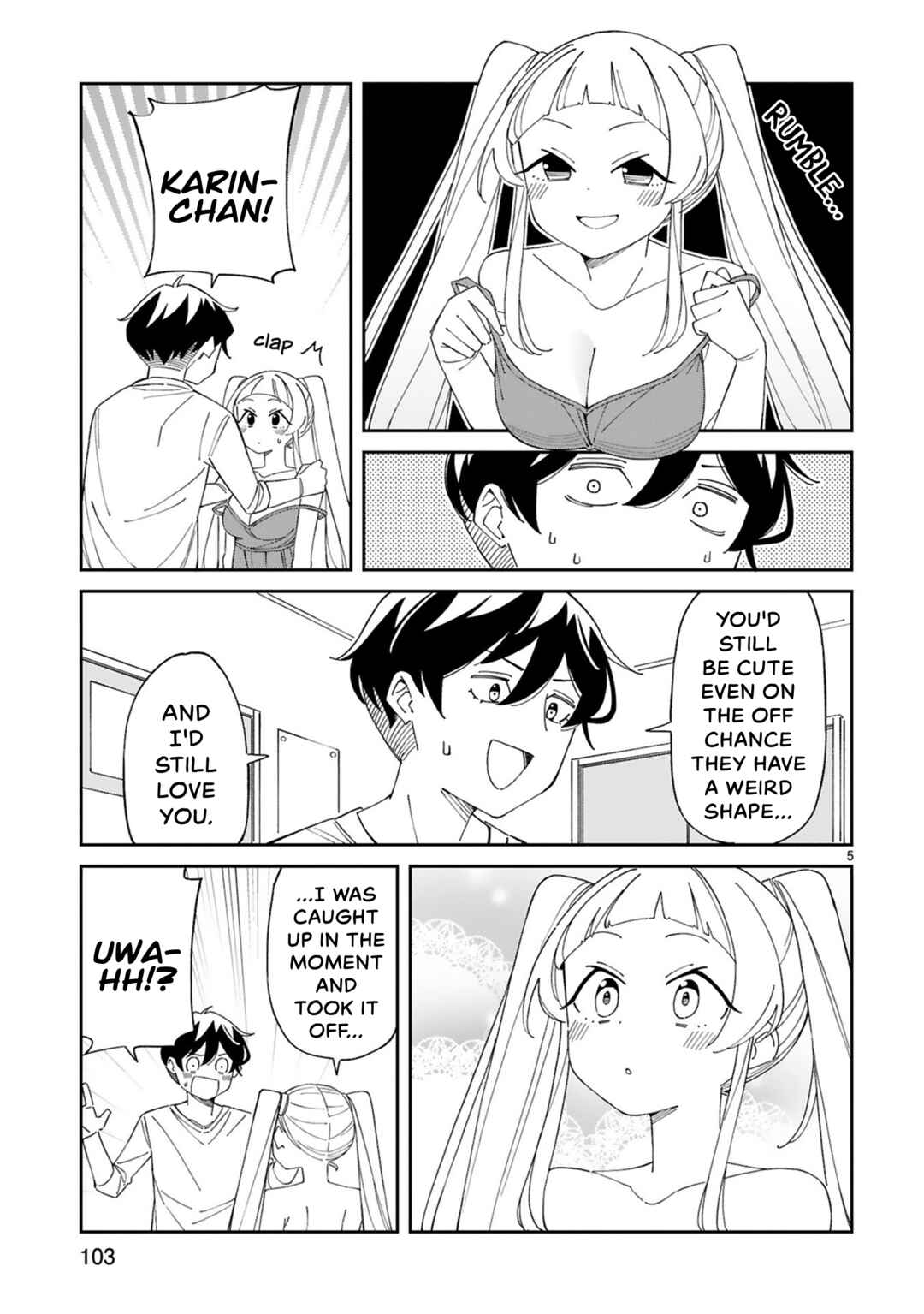 Arasaa Mama no Watashi de Ii no? Chapter 32 - Page 5