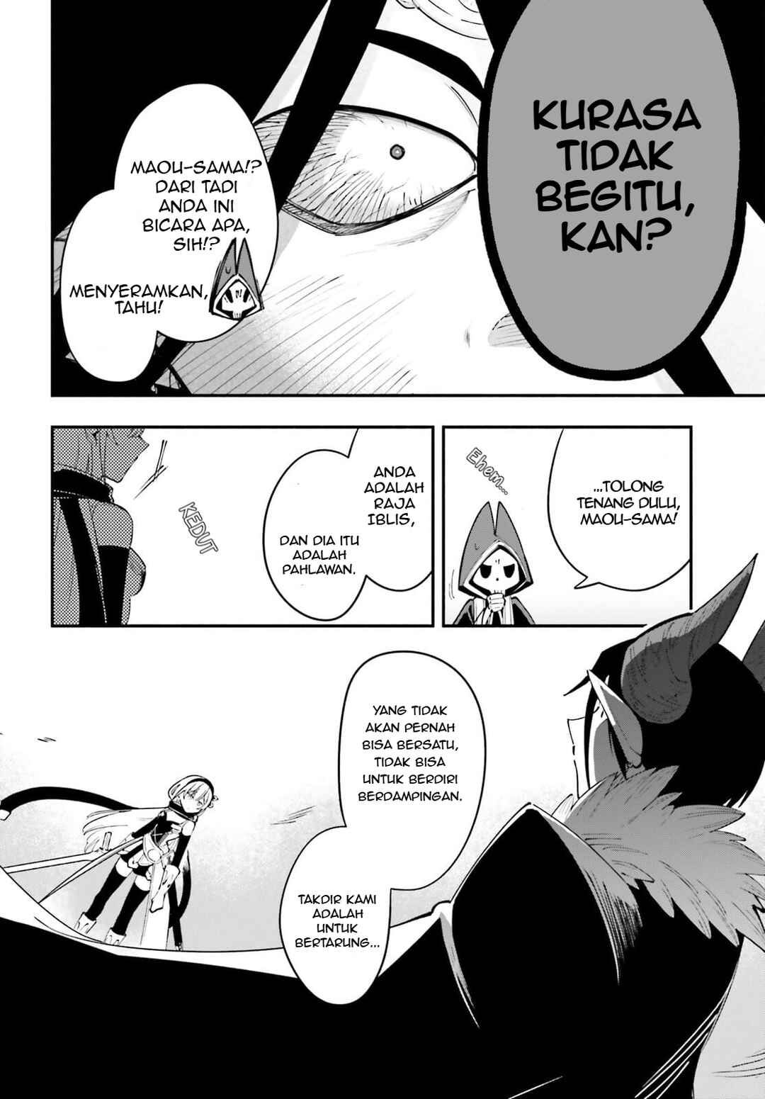 Yuusha wa Maou ga Sukirashii Chapter 2 - Page 17