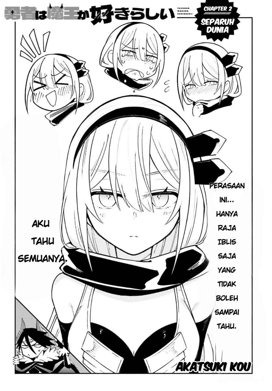 Yuusha wa Maou ga Sukirashii Chapter 2 - Page 4