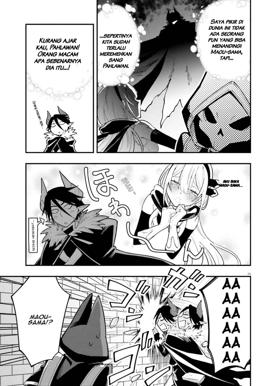 Yuusha wa Maou ga Sukirashii Chapter 2 - Page 6