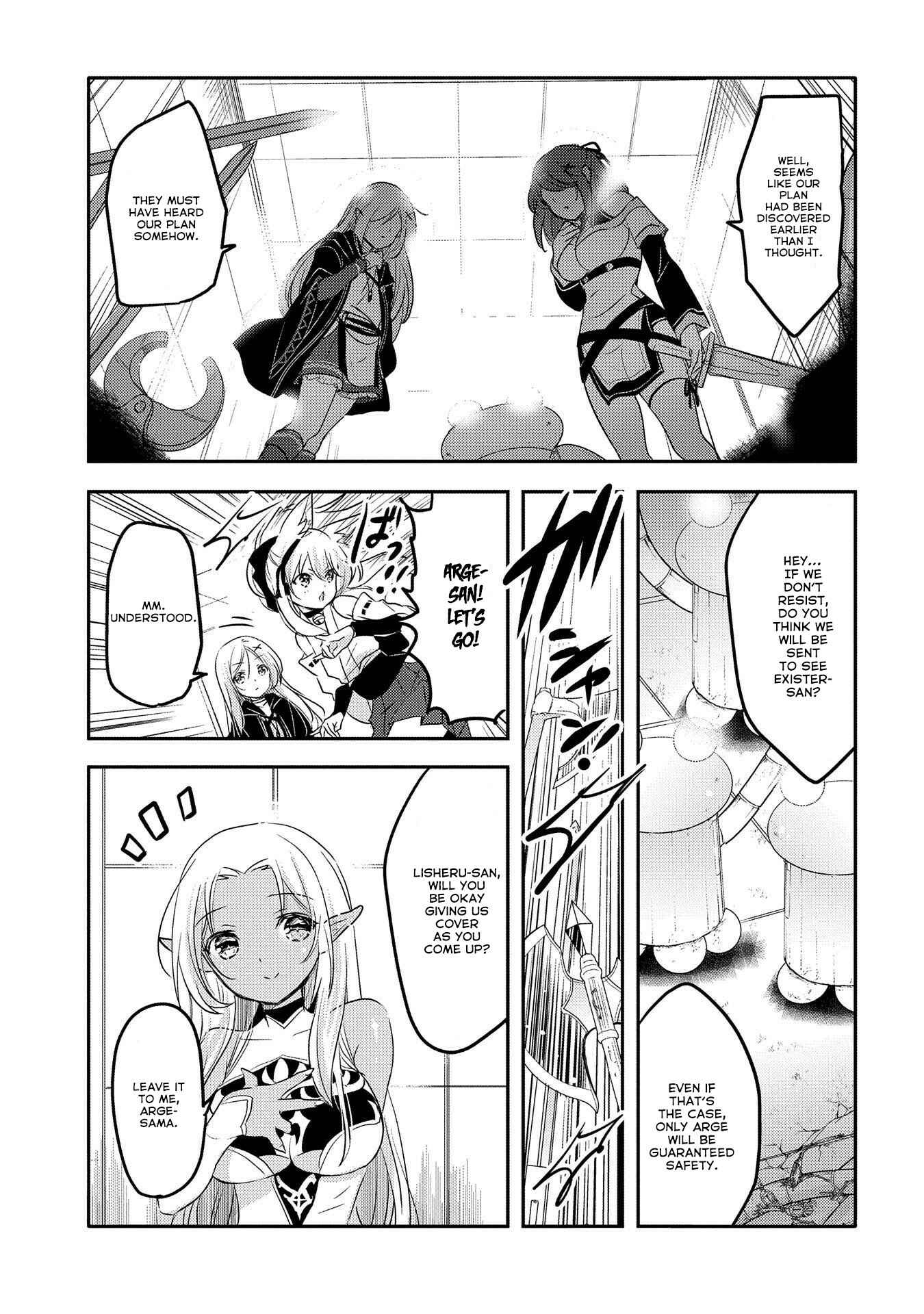 Tensei Kyuuketsuki-san wa Ohirune ga Shitai Chapter 28 - Page 4