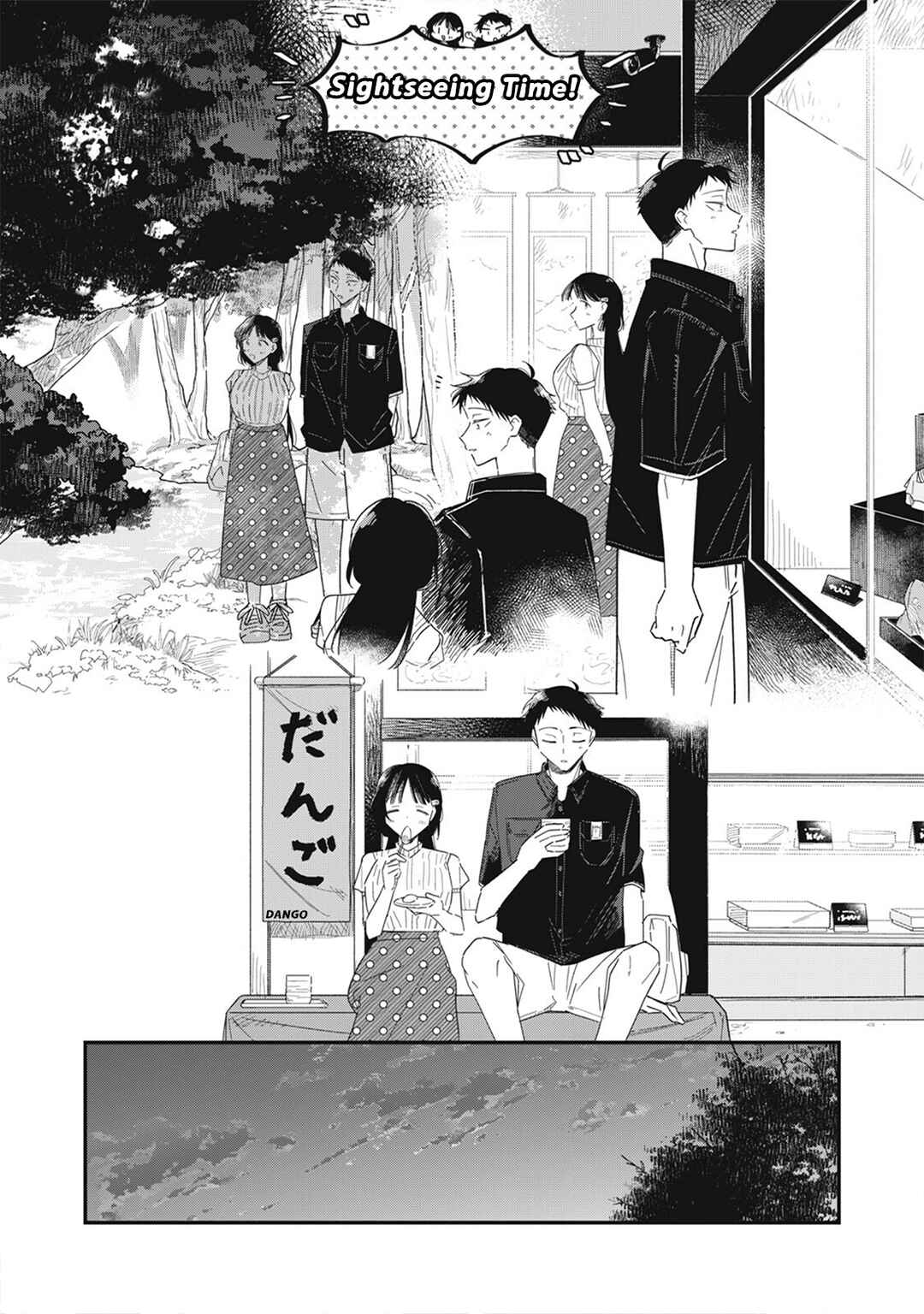 Yachiru-san wa Homeru to Nobiru Chapter 13.1 - Page 16