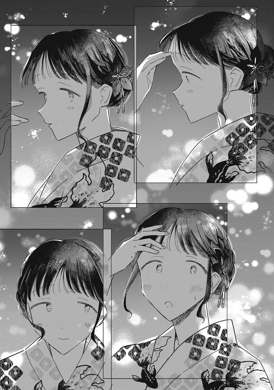 Yachiru-san wa Homeru to Nobiru Chapter 13.1 - Page 19