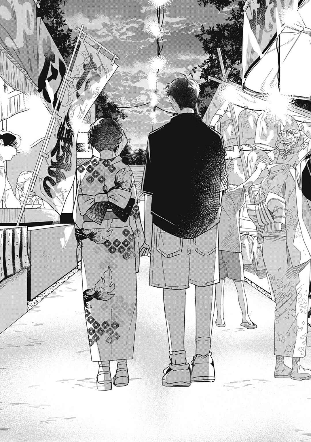 Yachiru-san wa Homeru to Nobiru Chapter 13.1 - Page 25