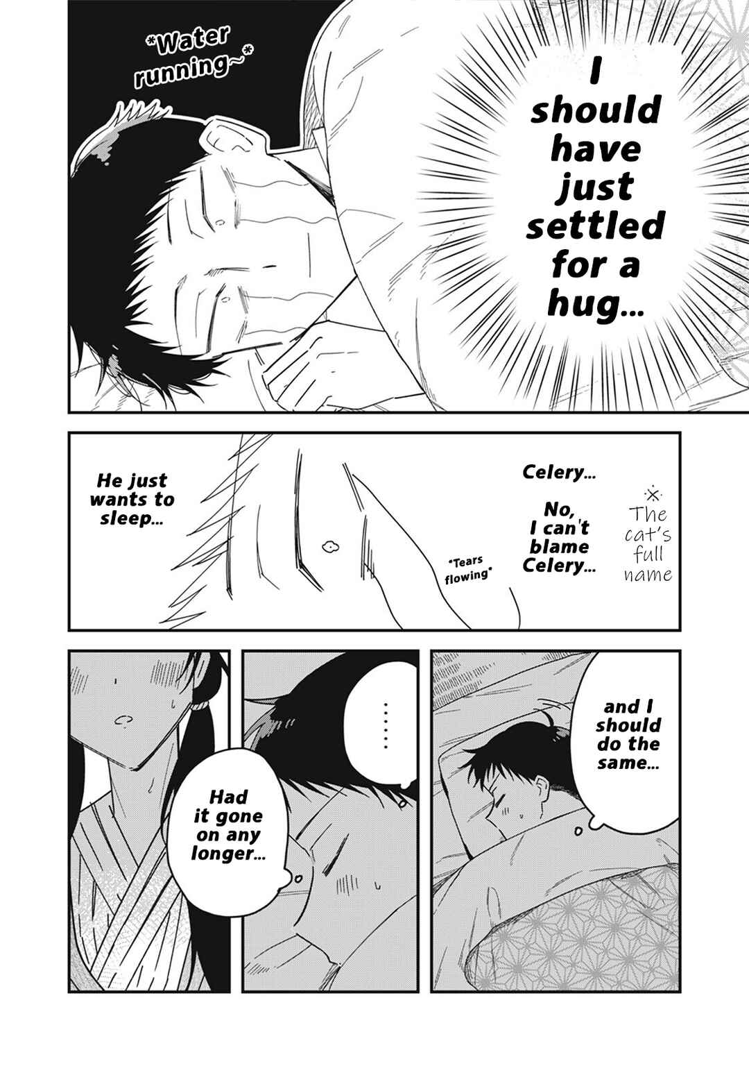 Yachiru-san wa Homeru to Nobiru Chapter 13.1 - Page 6
