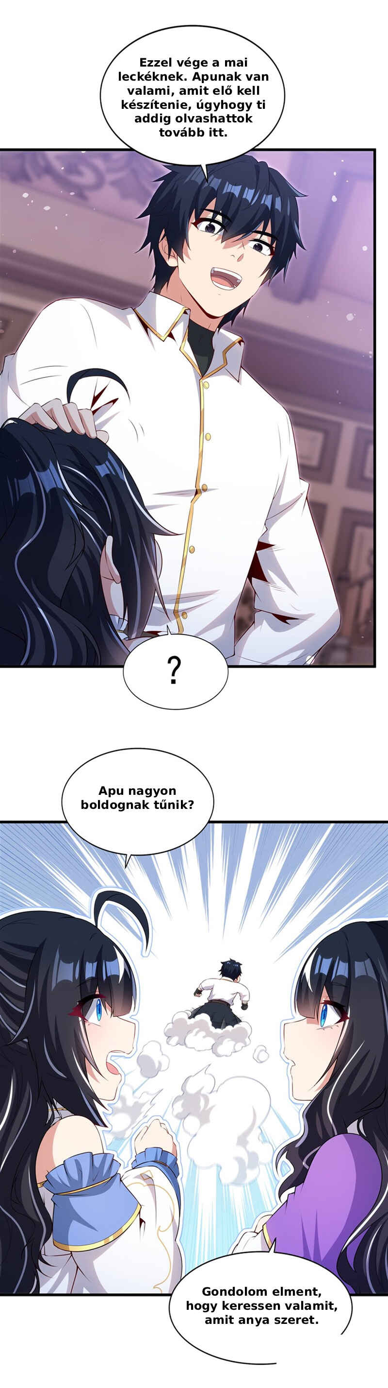 Bìzuǐ Èlóng Wǒ Bùxiǎng Zài Gēn Nǐ Dài Háizi Le Chapter 69 - Page 14