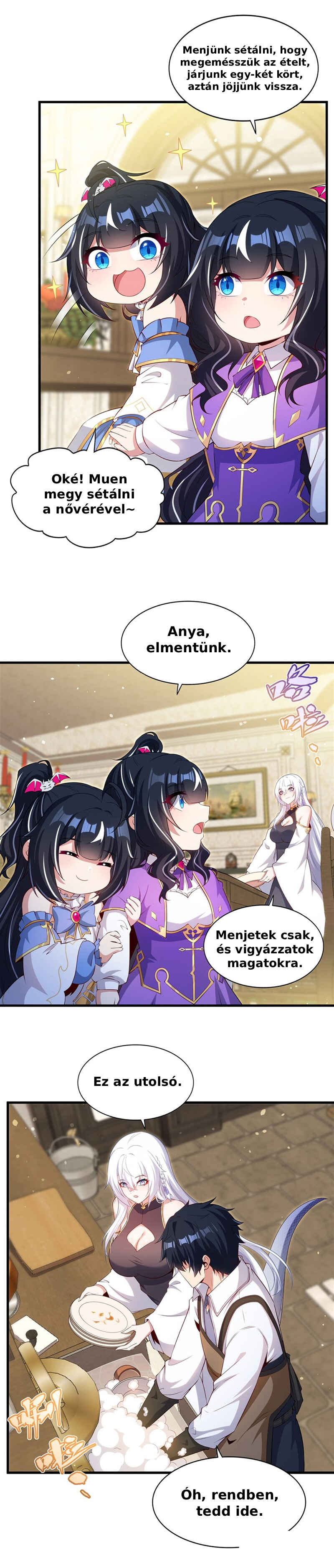 Bìzuǐ Èlóng Wǒ Bùxiǎng Zài Gēn Nǐ Dài Háizi Le Chapter 69 - Page 2