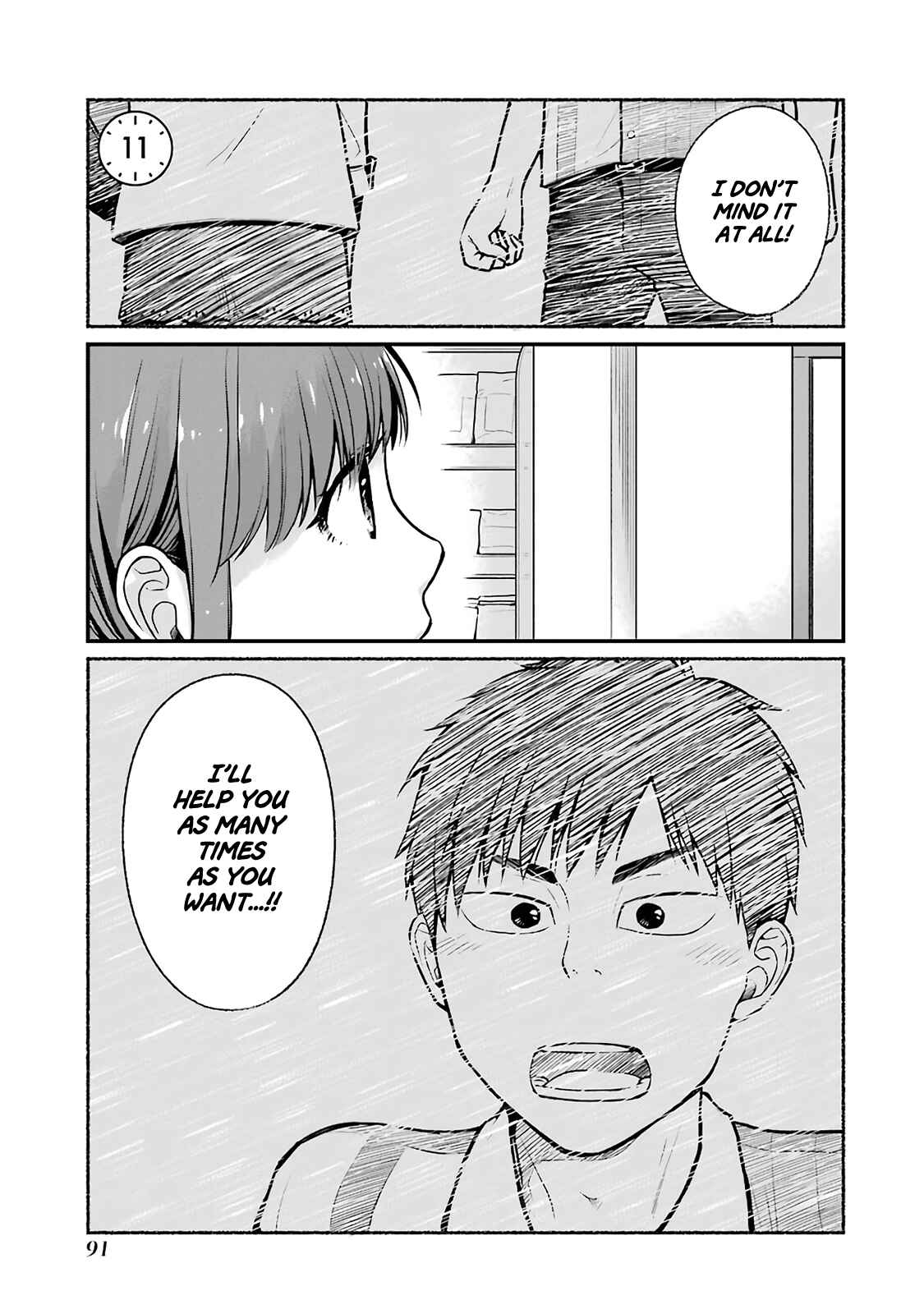 Combini de Kimi to no 5-funkan. Chapter 11 - Page 1