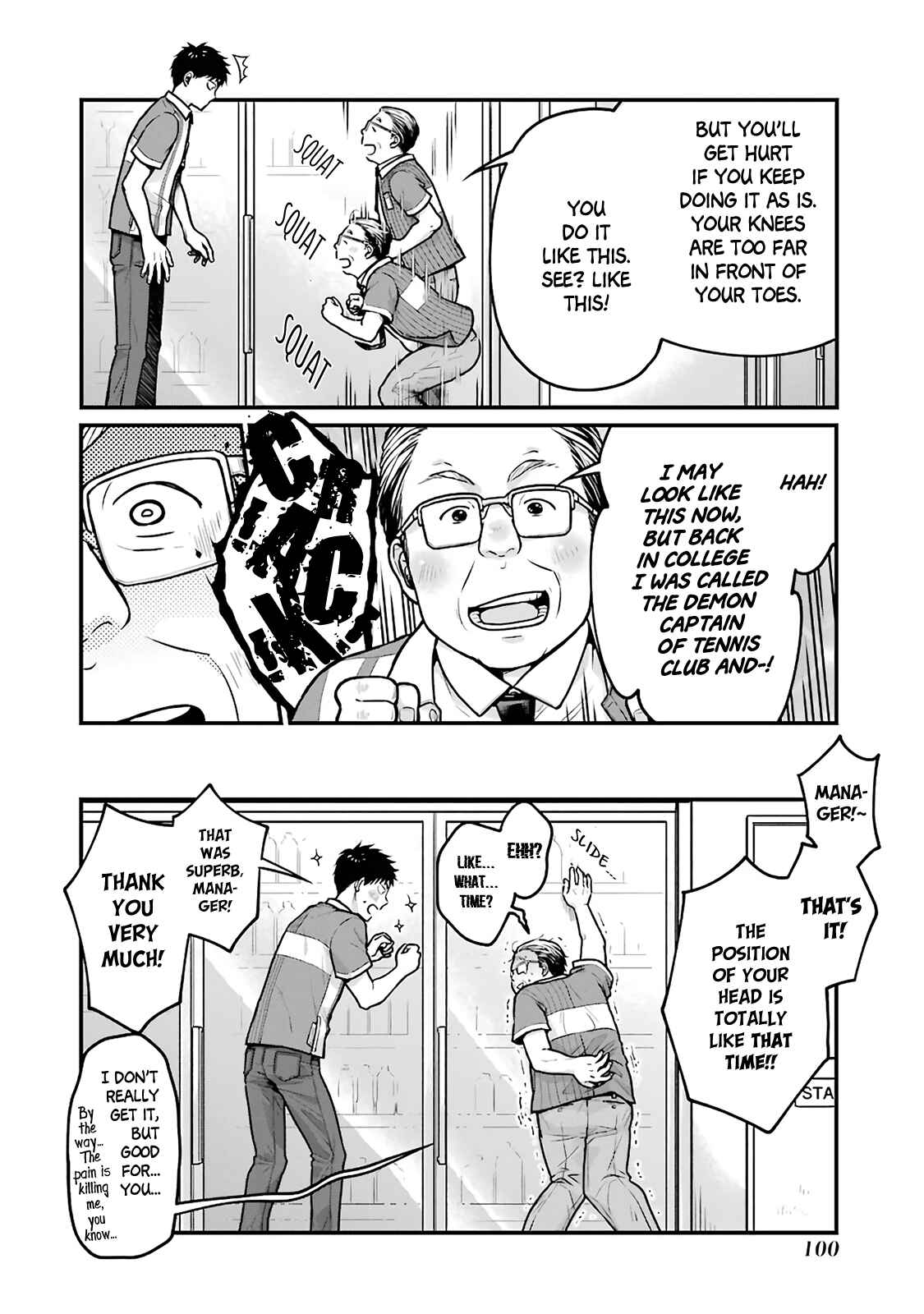Combini de Kimi to no 5-funkan. Chapter 11 - Page 10