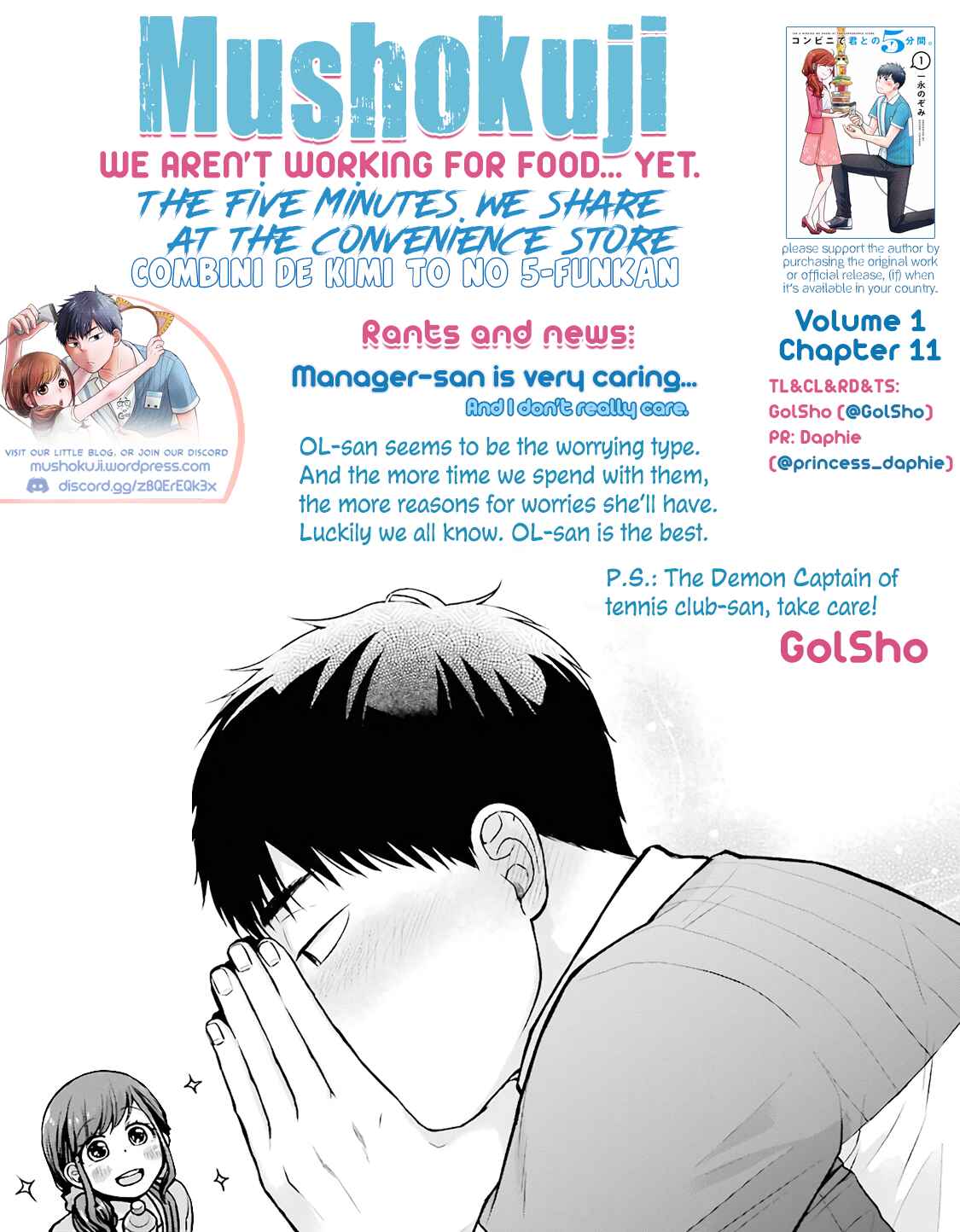 Combini de Kimi to no 5-funkan. Chapter 11 - Page 13