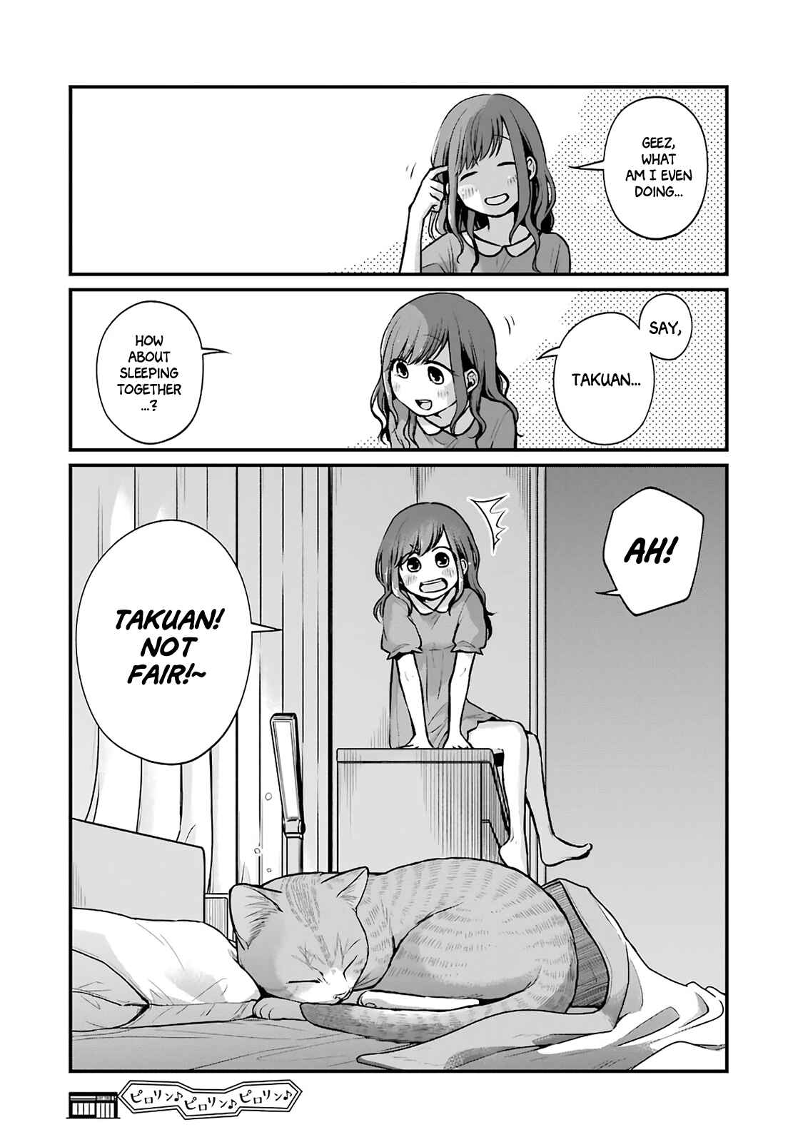 Combini de Kimi to no 5-funkan. Chapter 11 - Page 8