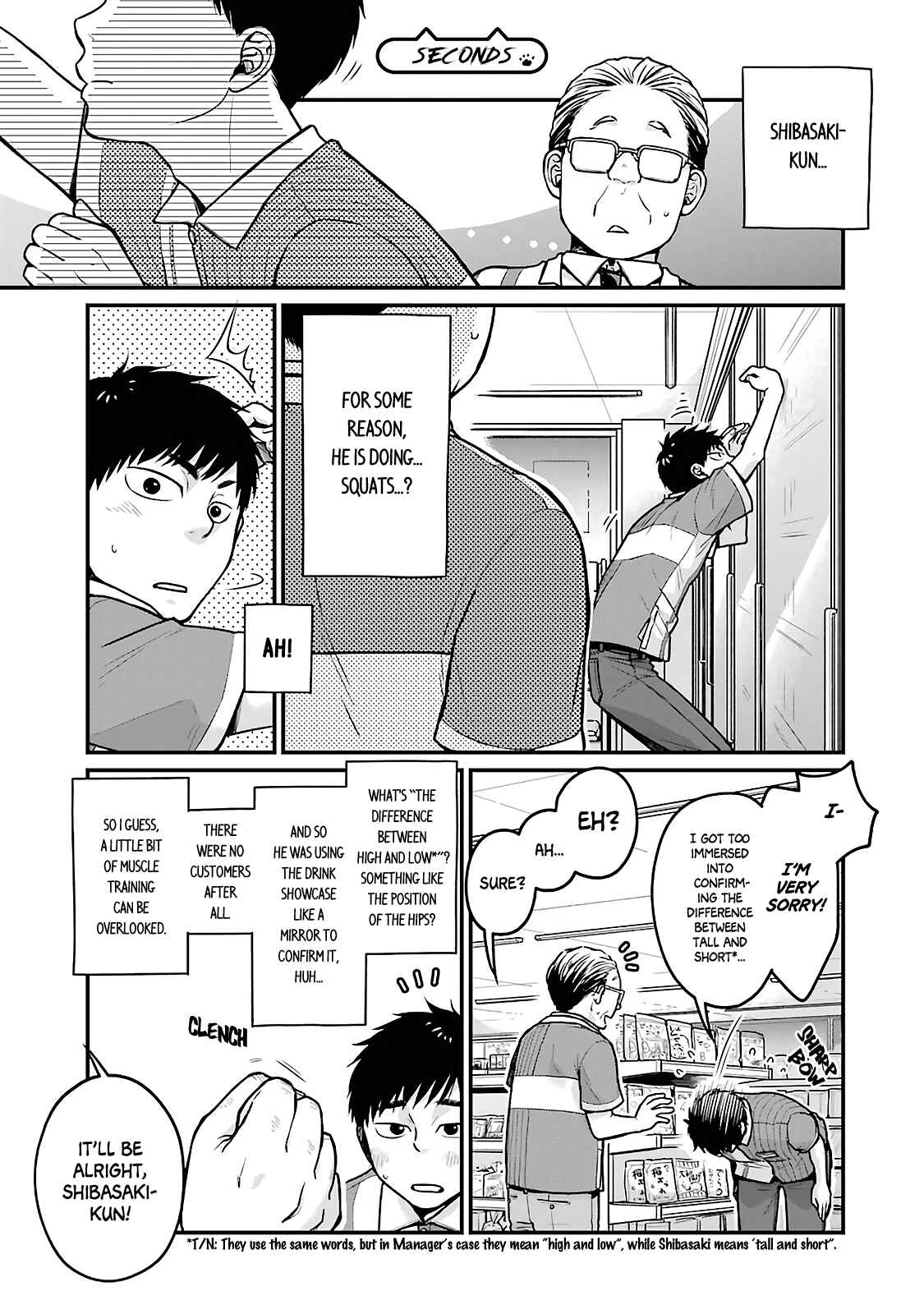 Combini de Kimi to no 5-funkan. Chapter 11 - Page 9