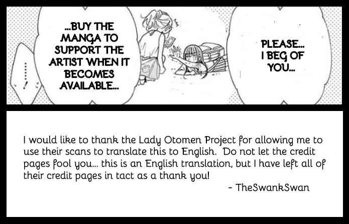Noraneko to Ookami Chapter 1 - Page 1