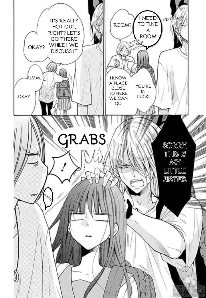 Noraneko to Ookami Chapter 1 - Page 13