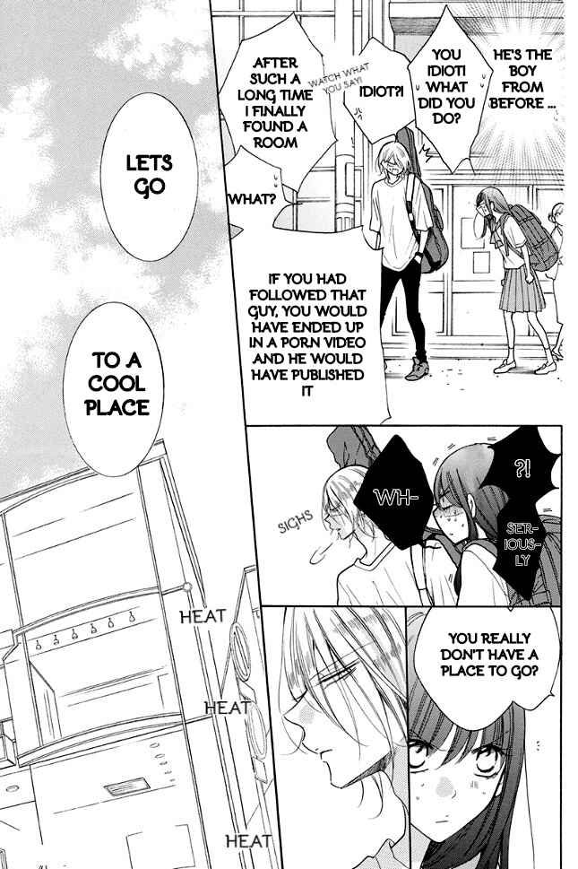 Noraneko to Ookami Chapter 1 - Page 14